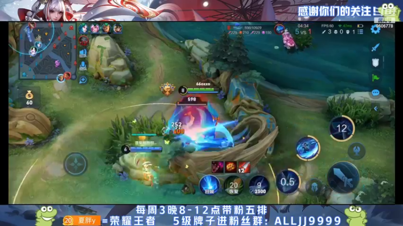 【2022-04-04 02点场】YTG夏天：半夜欢乐带粉！