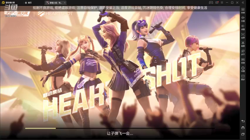 【2022-04-03 09点场】LGY周润发：一起看优秀操作