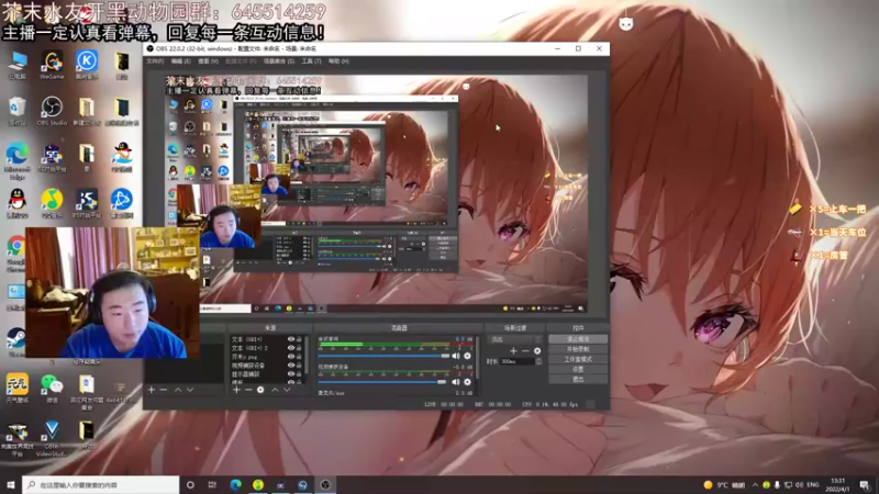 【2022-04-01 13点场】芥末y：【芥末y】新赛季猛带钻粉