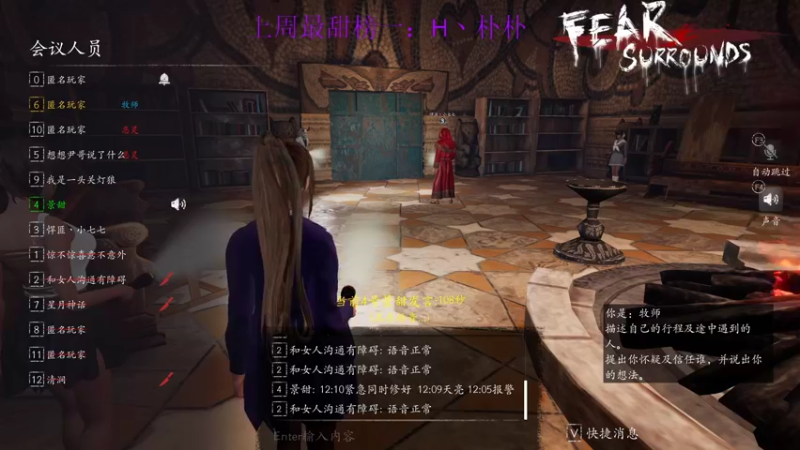 【2022-04-03 16点场】西瓜已无丶有缘再见：【欧瓜瓜】奥里给瓜瓜