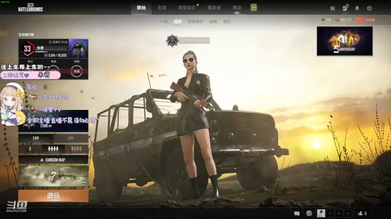 【2022-04-04 09点场】壹壹ui：有车位~~甜妹少女kd9.0~！！！！！