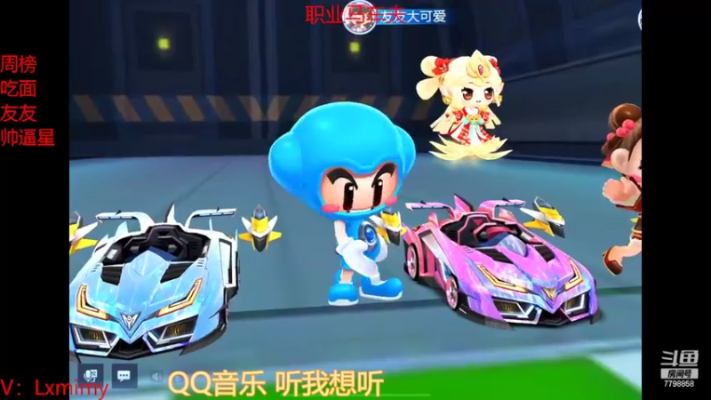 【2022-03-26 21点场】DY川：超人不会飞。