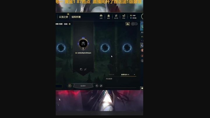 玩的开心就可以了