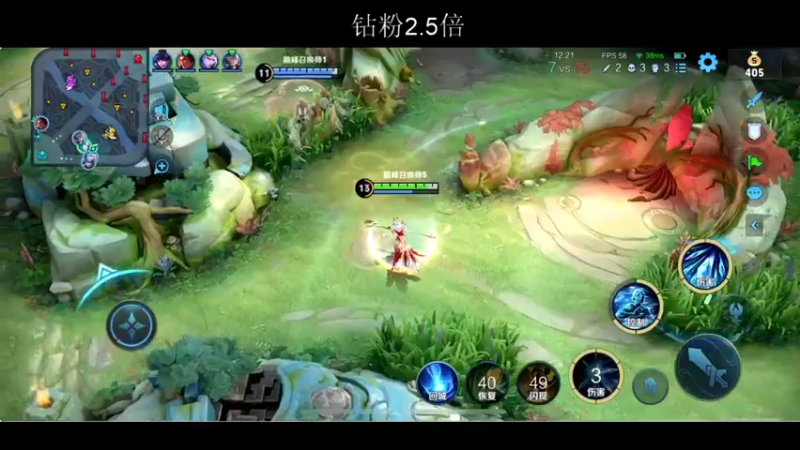 【2022-04-03 23点场】BLUE呀丶：5点解说AG比赛 9点五排~