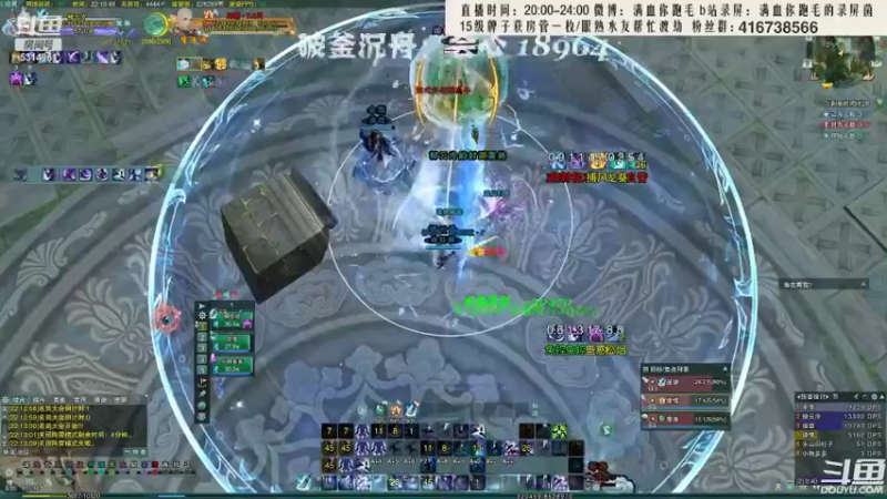 【2022-04-04 02点场】卷毛毛毛丶：专业解说陪你看大师赛！