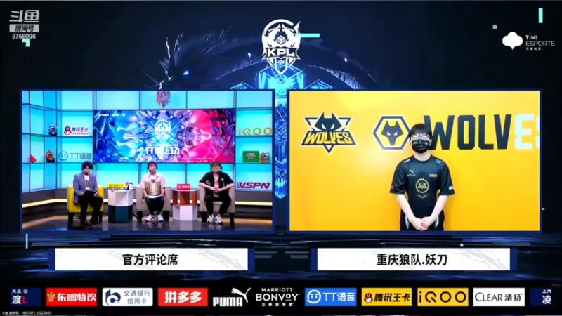 【2022-04-03 23点场】YTG丶落幕：小游戏环节
