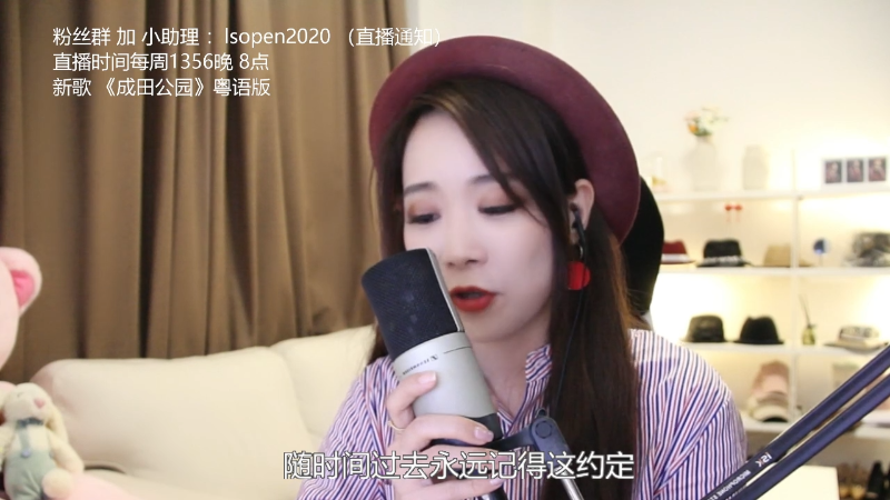 【音乐】亮声Open的精彩时刻 20220404 22点场