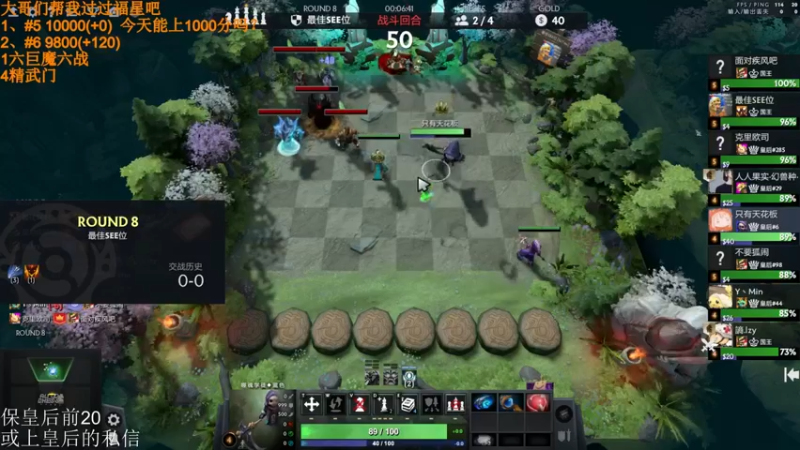 【2022-04-03 17点场】高级伴读書童：我很想记得 可是我记不得