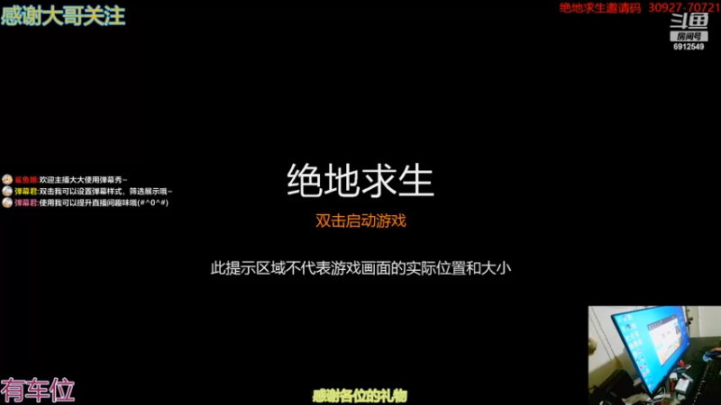 【2022-04-02 19点场】废物爱爱爱：落地刚枪.没有科技.纯手压枪.