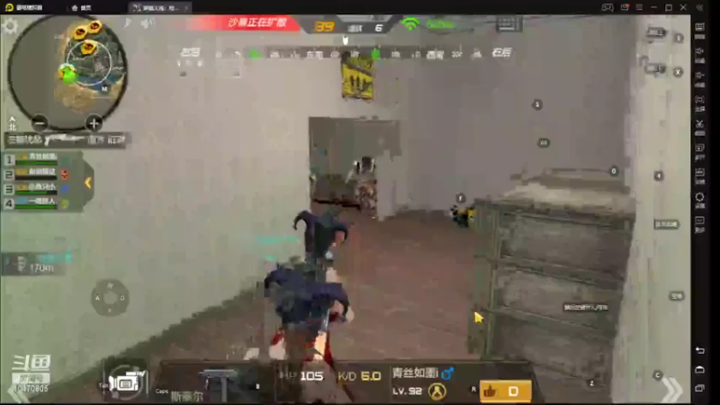 【2022-03-31 12点场】LGY周润发：一起看优秀操作