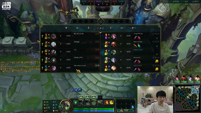 【英雄联盟】金咕咕金咕咕doinb的精彩时刻 20220404 01点场