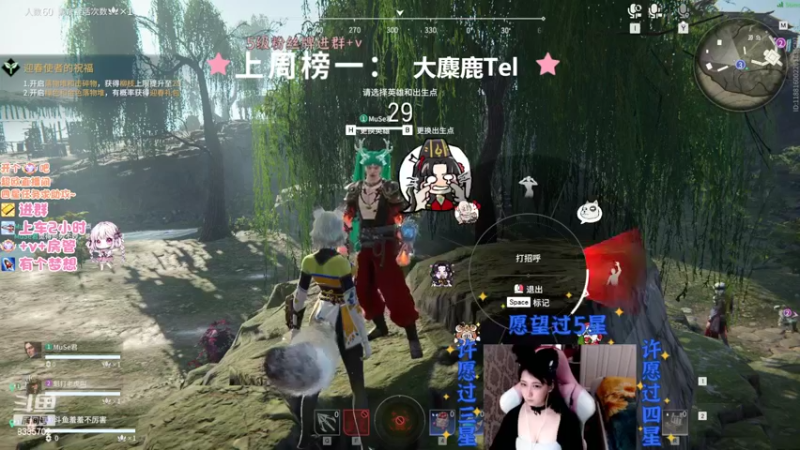 【2022-04-03 19点场】羞羞不厉害：【有车位】连播100天（90/100）