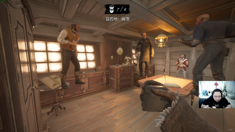 我在斗鱼看即将拥有人鱼线的PDD直播英雄联盟