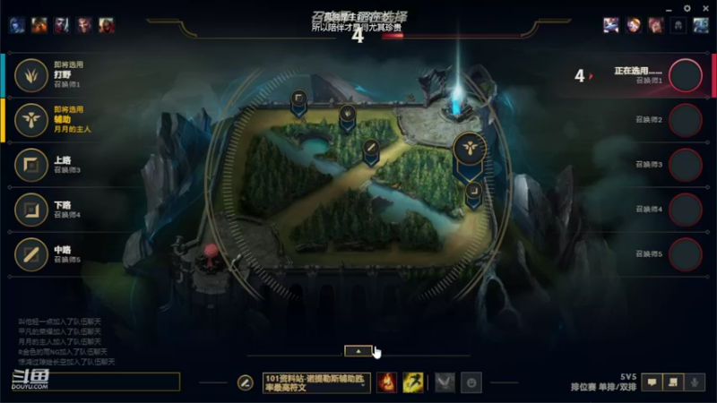 【2022-03-31 21点场】走丢的小红帽丶：月月：战争学院小可爱