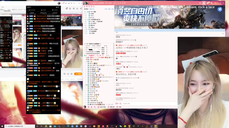 【2022-04-04 20点场】亲亲不小心：cstg歌友会！！！！！