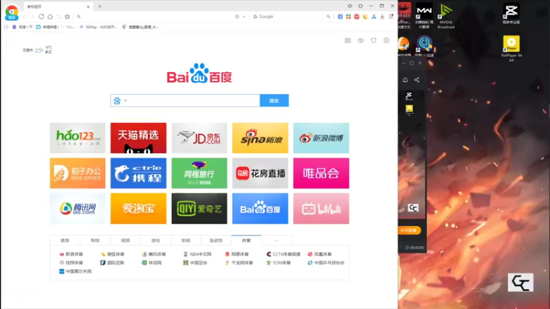 【2022-03-27 18点场】董蕫箽djy：山河万里，再无归期。