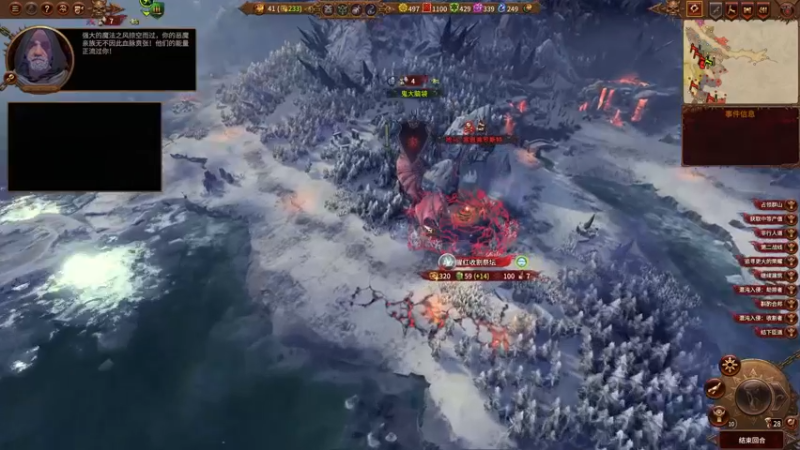 【2022-04-01 15点场】丶子魂魄兮为鬼雄：雄：今天去哪个村儿！