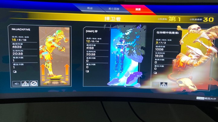 嘿