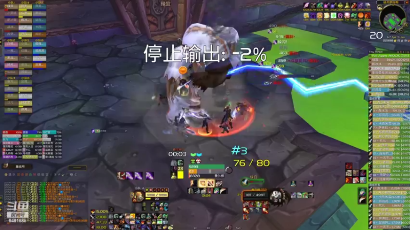 【2022-04-03 21点场】开心耙耙：永久60  NAXX解压