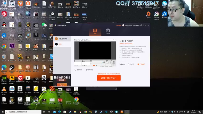 【2022-04-03 20点场】its宁玉今秋：侠之道 开荒开荒