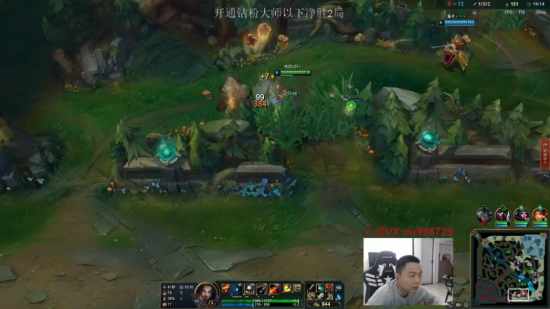 【2022-04-04 21点场】暗夜猎手光头强：第一vn：娱乐娱乐炸炸鱼