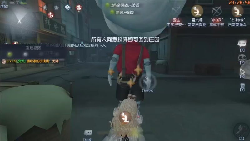 【2022-04-03 23点场】这天是要变变了：【变变天】仍在努力的四月