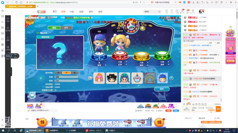 【2022-04-04 00点场】冠磊崽：巅峰赛冲巅峰第一！