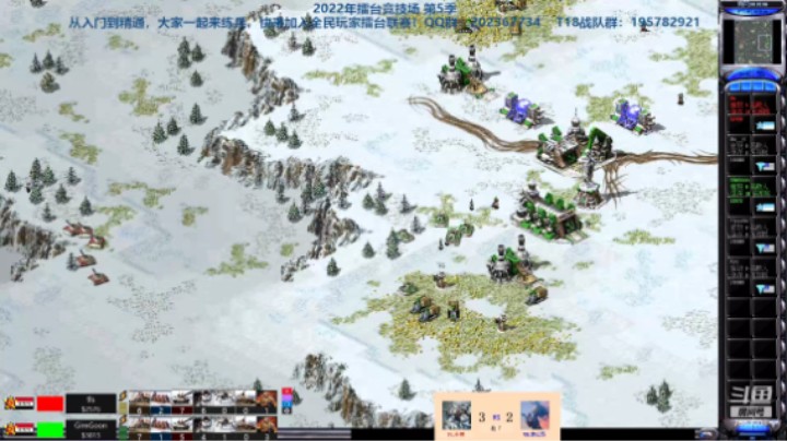 红警2原版擂台竞技场 第5季 牛弟 vs 特仑苏 精英级师段赞助（2）