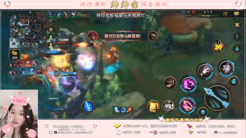 【2022-04-03 10点场】西窗er：新赛季练练射手