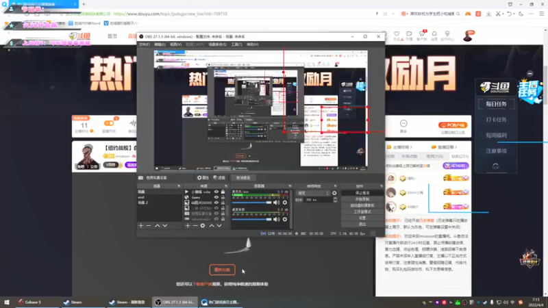 【2022-04-04 07点场】imxiaoxin：【纽约战舰】白银亲密度