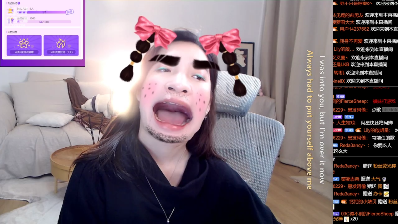 我在斗鱼看婵妹妹妹直播颜值（横屏）