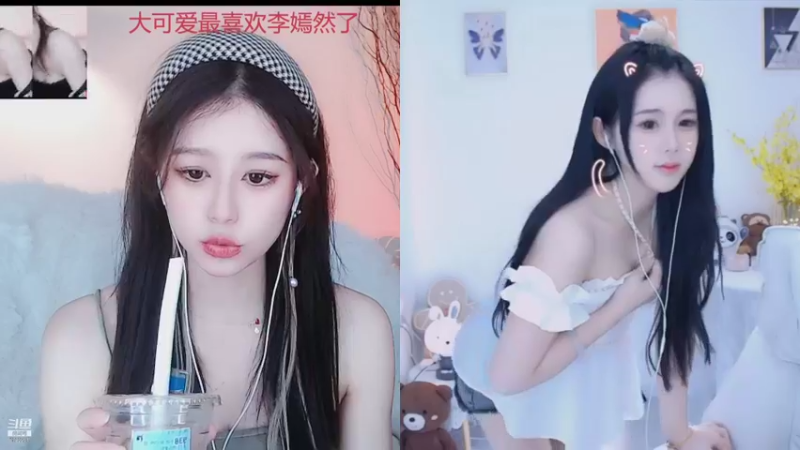 【2022-04-04 11点场】Sa叁儿：【成都】等一个超级宠我的神