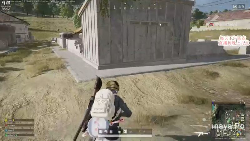 【2022-04-04 18点场】蓝战非OvO：绝地求生高端局