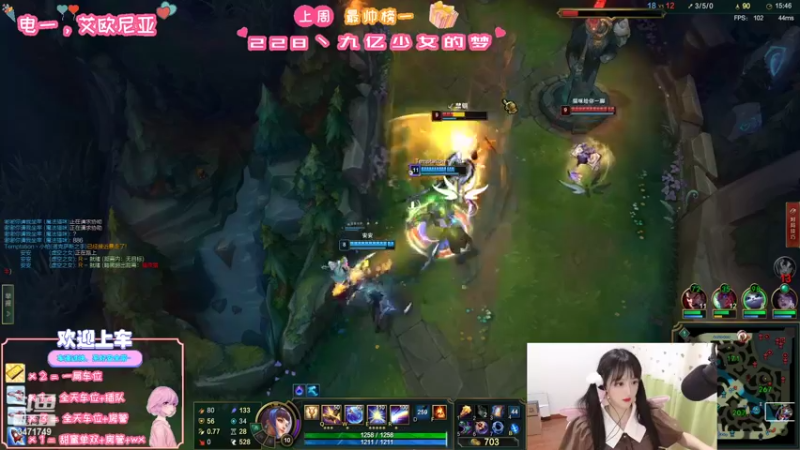 【2022-04-04 18点场】天菜少女涵涵子：今日限定双马尾0.o