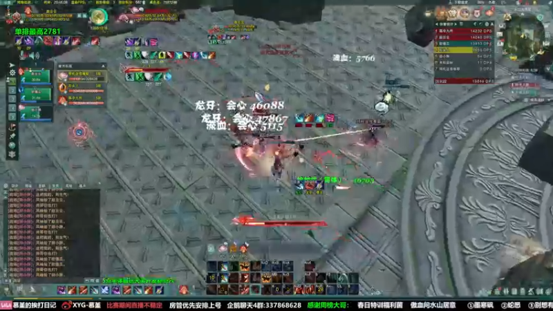 【2022-04-04 20点场】慕堇丶：天策玩花间会变得很残忍！