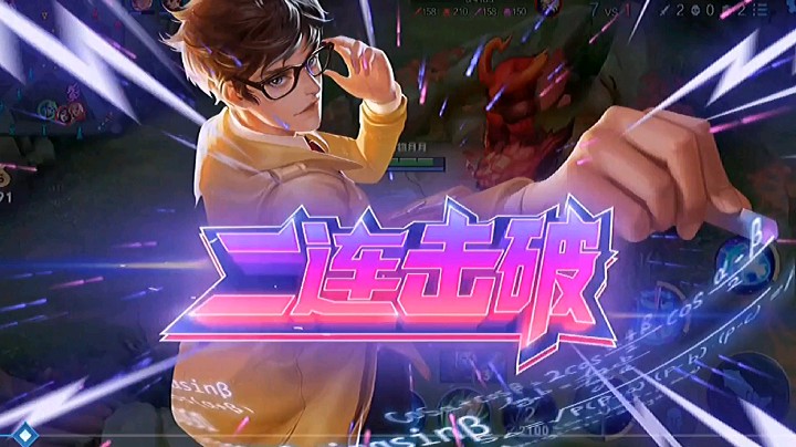 诸葛浪
