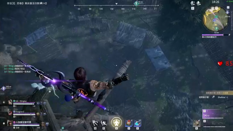 【2022-04-03 21点场】dudu4e嘟师傅：【解说嘟师傅】锦鲤杯OB天团