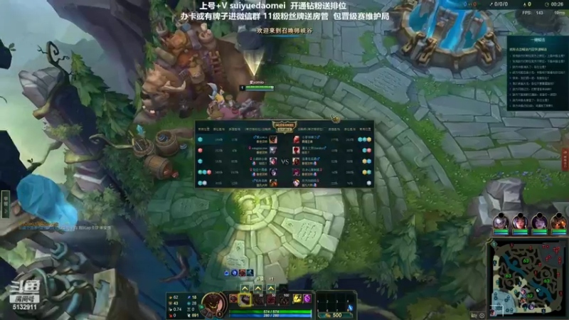 【2022-04-03 22点场】岁月刀妹：刀妹天花板 班德尔上个王者