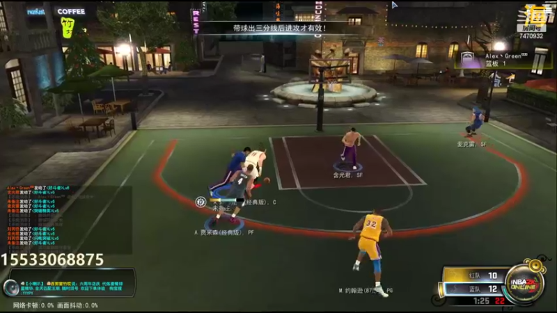 【2022-03-29 21点场】2k韩枫：2k韩枫：开搞开搞