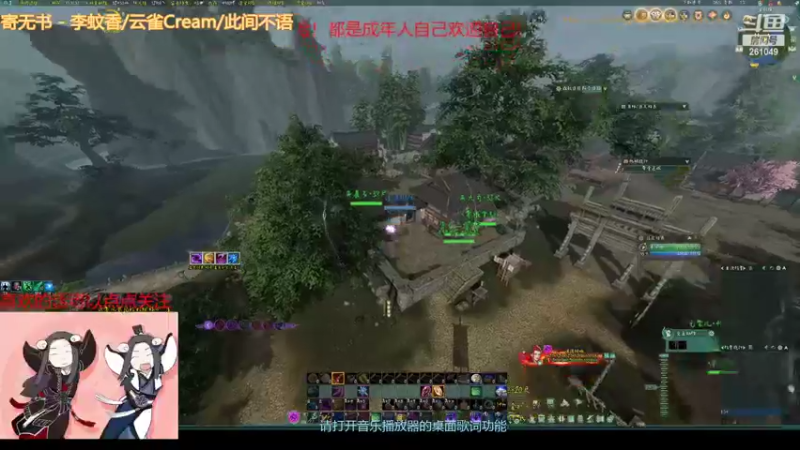 【2022-04-01 15点场】烟尘锁寒卿：我的黑铁之路