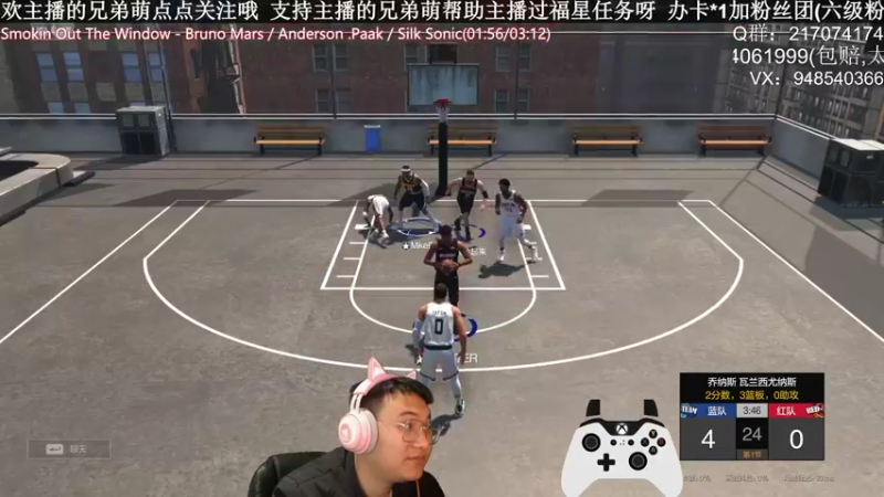 【2022-04-03 23点场】KC丶甜瓜：单排战神:学着点！