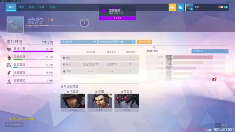 【2022-04-04 10点场】K118吗：早起的小8送大分