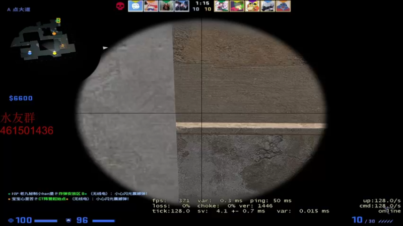 【2022-04-03 20点场】白起Baiq1wow：挑战不骂人 不知道第几天