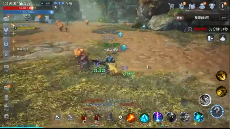 【2022-04-03 23点场】战狼队条子锅锅：传奇4国际亚服，娱乐主播！