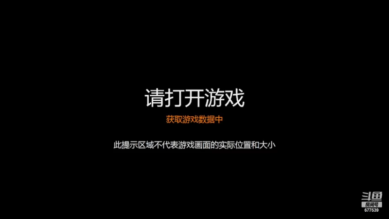 【2022-04-03 18点场】永远的66：星际争霸重置版宏图娱乐