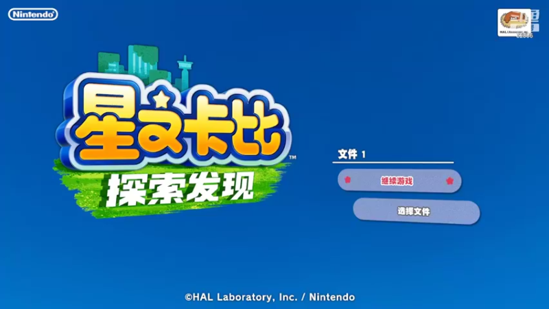 【2022-03-28 14点场】satchobits：随便玩玩。。 32856