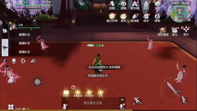 【2022-03-28 19点场】用户52228468：这攻击也太低了