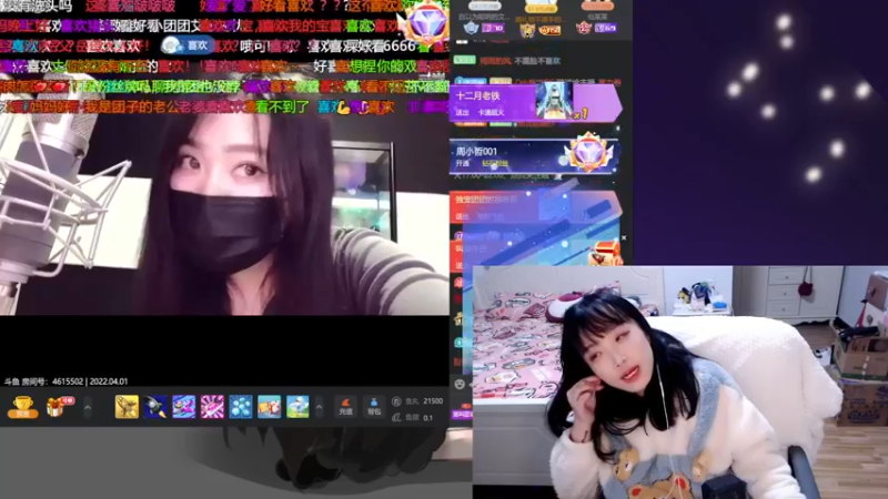 【2022-04-01 22点场】肉仔OvO：【小奶团】肉仔祝阿团四周年快乐！