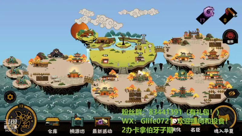 【2022-04-04 14点场】锦泰蓝YonHen：王上导师，剧本精讲！