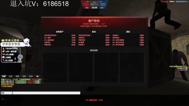 【2022-04-01 20点场】林询pppp：打完联赛就完活